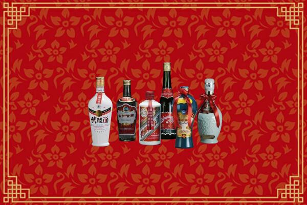 桥西区回收白酒