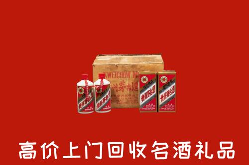 桥西区回收铁盖茅台酒